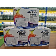 DoPhin BB11 Breeding Box