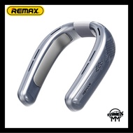 Remax REMAX RS-GF02 NECK FAN Semiconductor Wrapping Hanging Neck Surround Fan Outdoor 4000mAh batter