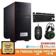 刷卡Genuine捷元 宙斯機-旗艦X-4R  i9-7980XE/64GB GTX1070-8G