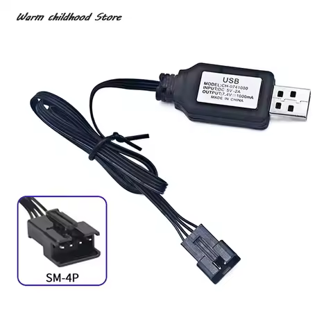 1PCS 7.4V SM-4P Plug USB Charger For DE36W DE65 HM202 EC08 EC16 RC Car M416 Electric Gel Ball Blaste