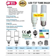 Cosgo 9.5W LED T37 Tube Bulb (3000k/6500k) - PLC & E27