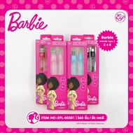 Barbie Charging Cable Model EPL-00380 Is A Length 1 Meter.