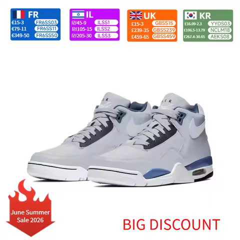 Nike Flight Legacy Mid-Top Retro Basketball Shoes Men's Grey/Blue BQ4212-001