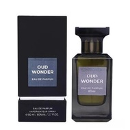 { Decant 分裝} Fragrance World - Oud Wonder 香水  (Inspired by Tom Ford Oud Wood)