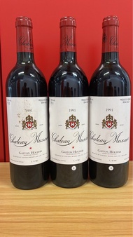 1991 Chateau Musar, Red