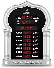 Azan Clock, LED Muslim Prayer Clock with Global Prayer Times, Quran Recitation, Read Home/Office/Mos