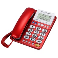 [Sanyo TE-851] TE-839 Household Wired Phone Words Loud, Loud Ringtones, Hearing Aid Function No Need