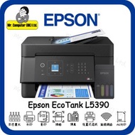 EcoTank L5390 連續供墨系統4合1打印機 (單面打印/掃描/影印/傳真) #3356 #4260 #6360 #6370 #6490 #4366