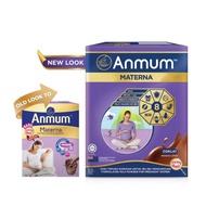 💯READY STOCK ANMUM MATERNAL CHOCOLATE 🍫🍫🍫 650G