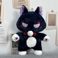 NEW Anime Genshin Impact Wanderer Balladeer Cute Cat Plush Stuffed Dolls Toy Pillow Cosplay Birthday