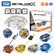 TOMY beyblade beyblade x BX-23 Overlord UX-01 02 03 09 CX Transmitter 11
