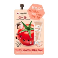 SMOOTO Tomato BB + CC Cream 10 g.
