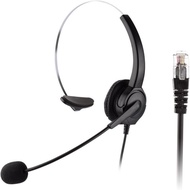 [5100] Call Center Professional Noise Canceling Monaural Corded Telephone Headset With Mic,4 Pins(4P4C) RJ9