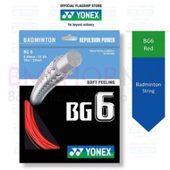 YONEX Badminton String BG6