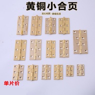 50cm 7/83/10cm Copper Hinge Hinge Small Cabinet Door Hinge Craft Jewelry Box Mini Small Hinge Single