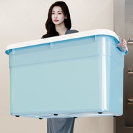 JDEE กล่องพลาสติกมีล้อ ขนาด 150/200/300ลิตร กล่องเก็บของพลาสติก กล่องใส่ของ ลังพลาสติกใหญ่ ลัง ใส่ เ