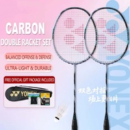 Badminton Racket Astrox 88D/88S Pro 2PCS Carbon Single 4U (MAX 30LBS) Pre-Stretched Includes Racket 