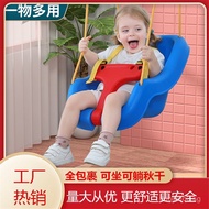 Blue Double Indoor One Size Outdoor Children's Play Outdoor Leisure Hanging Chair Baby Indoor Swing 