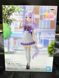 賽馬娘 Pretty Derby 目白麥昆 Bandai Namco Banpresto 日版figure 正版 長闊盒 標準盒 日本模型景品 手辦 週邊 公仔
