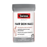 Swisse - Ultiboost 膠原蛋白 護髮護膚護甲片 100粒裝 (平行進口) 0290