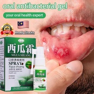 ReadyStock Watermelon Cream Spray Toothache Pain Relief Watermelon Frost Spray 0ml Mouth Spray Tooth