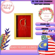 Eu Yan Sang Changbai Moutains Ginseng