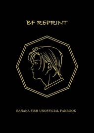 訂購 代購屋 同人誌 BANANAFISH BF REPRINT あいこ OCTAGON アッシュ・リンクス 奥 040031025339 虎之穴 melonbooks 駿河屋 CQ WEB kbooks 22/12/11 