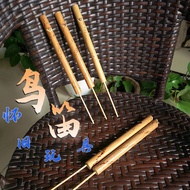 Bamboo Bird Flute Bird Barking Flute Whistle Bird Barking Whistle Featured Bamboo Bird Flute Bamboo 