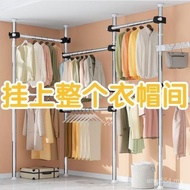 Bracket Pole Heaven and Earth Pole Top Heaven and Earth Bold Foldable Hanger Hanger Thickened Top He