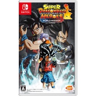 【used】Super Dragon Ball Heroes World Mission - Switch