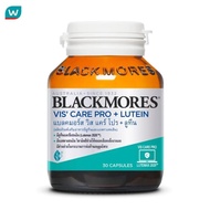 Blackmores แบลคมอร์ส วิส แคร์ โปร + ลูทีน 30 แคปซูล (ผลิตภัณฑ์เสริมอาหารมีลูทีนและแอสตาแซนธิน)