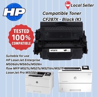 Compatible HP CF287X Toner for HP LaserJet Enterprise M506dn/M560x/M506n, MFP M527c/z/dn/f & LaserJe