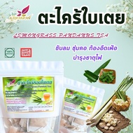 Lemongrass tea With Pandan Leaves Package Size 30 Sachets Of Organic 1 Is A Type Of Thai Herb That P