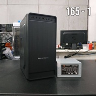 neutron case with psu Price & Voucher Sep 2025 | BigGo Philippines