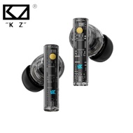 KZ Carol TWS Earphone 6 MIC Active Noise Canceling True Wireless  Waterproof Bluetooth 5.3 Stereo Ea