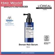 LOREAL SERIOXYL ADVANCED DENSER HAIR DENSITY ACTIVATOR SERUM (+1000 HAIR IN 6 WEEKS)
