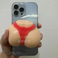 Decompression Simulation Pinch Butt Suitable for OPPOA93 Phone Case A55A72A58A57Reno12/11 Real Me gt