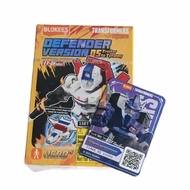 Blokees Secret Galvatron Galaxy Version Defender 05
