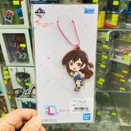 Bandai 出租女友 租借女友 一番賞 L賞 水原千鶴 鎖匙扣 Key Chain A款