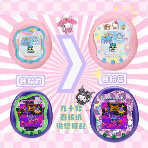 SanrioXTamagotchi Hellokitty Uni Silicone Protective Film Kawaii Sticker Cute Faceplate Tamagotchi O