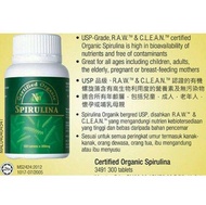 Nn Certified Organic Spirulina 300 tablets (Cosway)