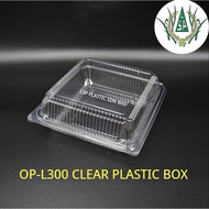 OP-L300 (7"inch) (L Size) OPS Food Box Plastic Clear Container Bakery Cake Bekas [50pcs±]
