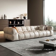 Black Modern Trendy Leather Living Room Cream Clouds Cotton Candy Sofa Sofa Sofa