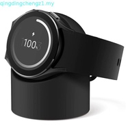 [Official Merchandise] elago | LINE Friends GW2 Charger Stand Compatible with Galaxy Watch 5, 6, 7, 