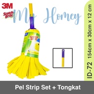 Myhomey 3M Scotch-Brite 3M Yellow Strip Mop Set ID-72