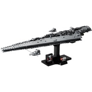 [READY STOCK] LEGO 75356 Star Wars Executor Super Star Destroyer
