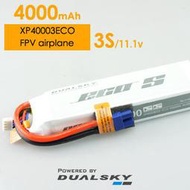 雙天電池 XP40003ECO 4000mAh,3S,11.1V,25C/4C 鋰電池高性價