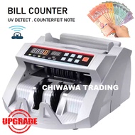 Money Counter Bank Notes Cash Worldwide Currency Bill Counting Machine Fake Ringgit Detector UV Sensor Mesin Kira Wang