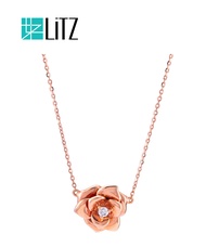 [ Free Necklace ] LITZ 18K Rose Gold Diamond Pendant IS-P17533 (2.28g+/-)