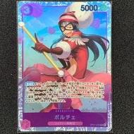 ONE PIECE TRADE CARD OP07-072 海賊王 SR CARD